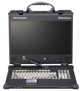NetEyezSecurity_Portable (1)